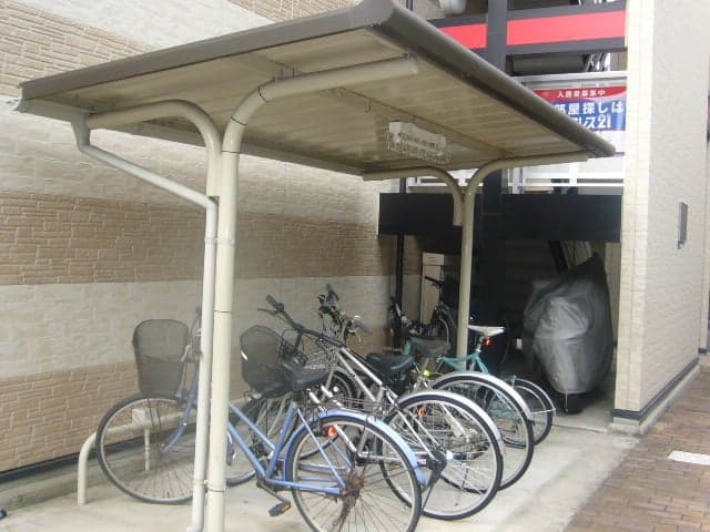 Room image 15
