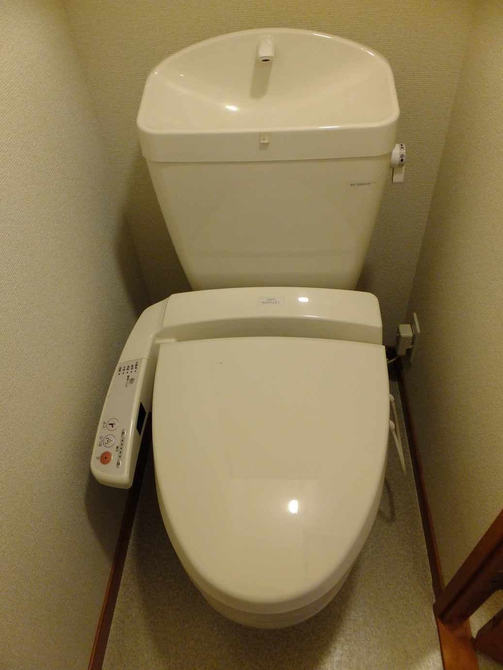 Room image 8