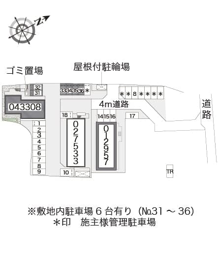 Room image 16