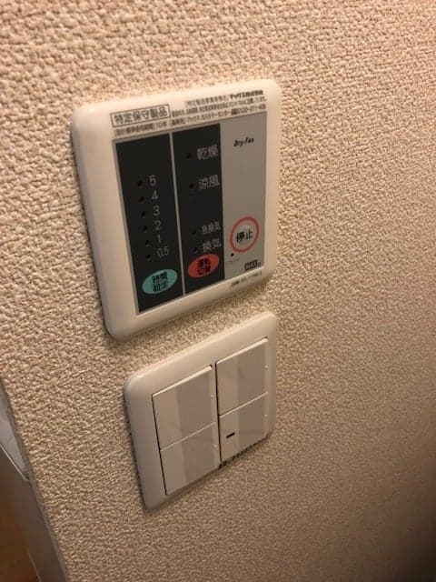 Room image 14