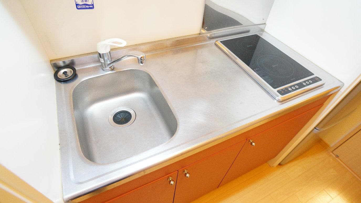 Room image 8