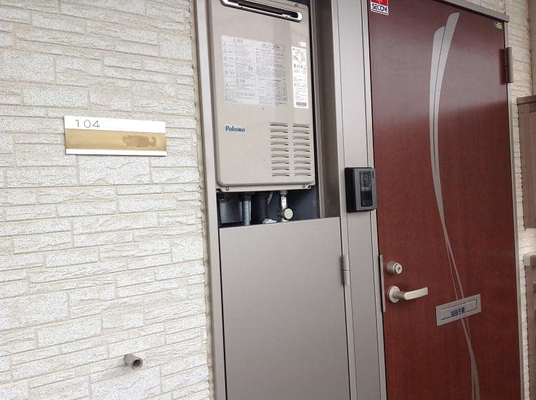 Room image 12