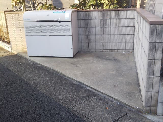 Room image 14