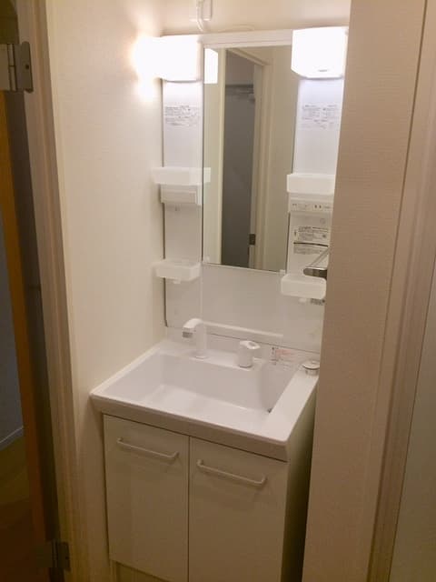 Room image 15