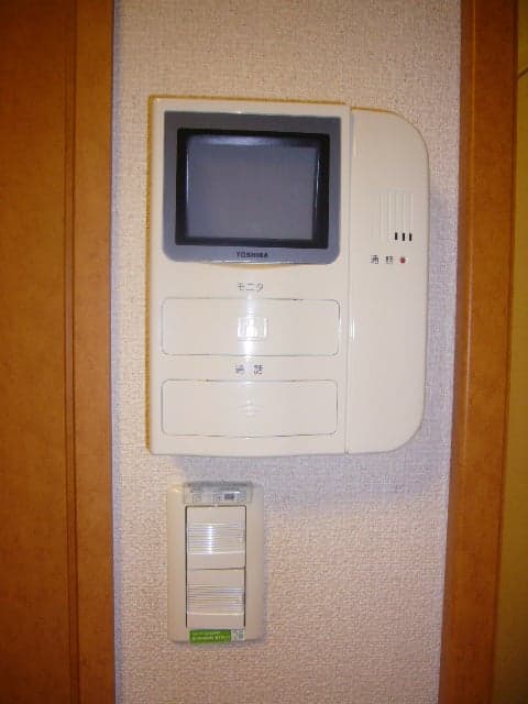 Room image 15