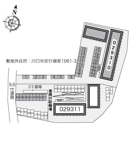 Room image 11
