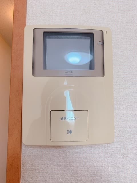Room image 16