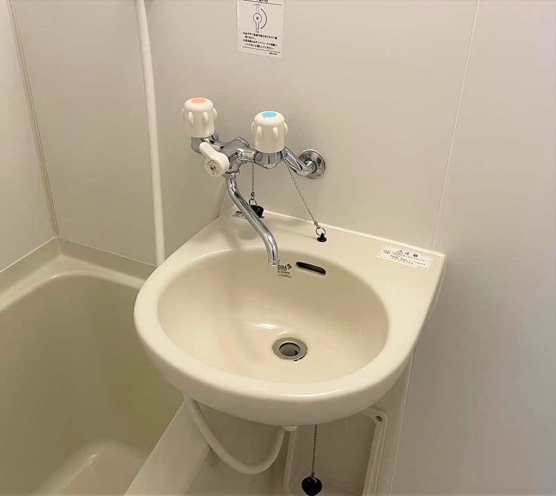 Room image 9