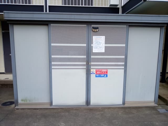 Room image 10
