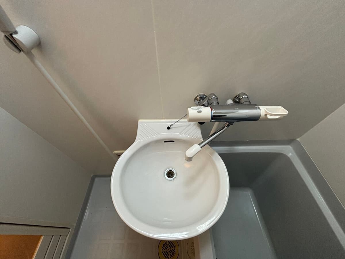 Room image 8