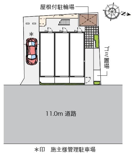 Room image 15