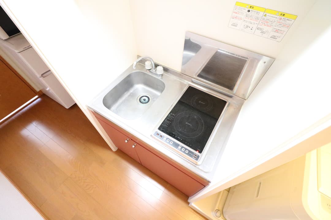 Room image 13