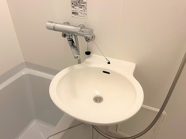Room image 8