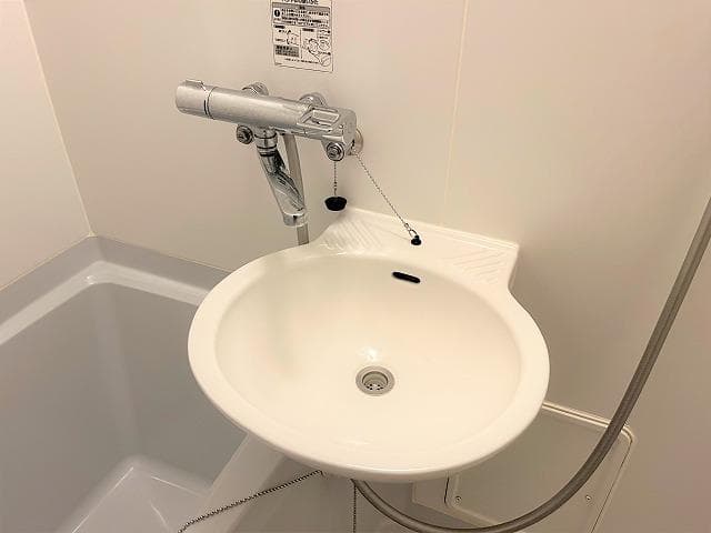 Room image 8