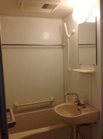 Room image 8