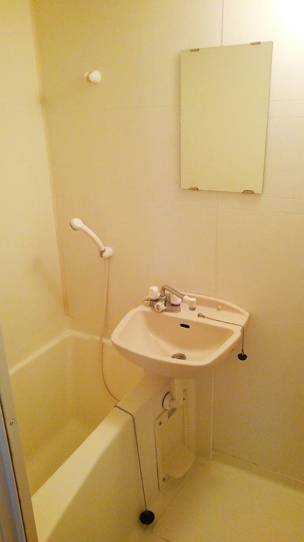 Room image 15