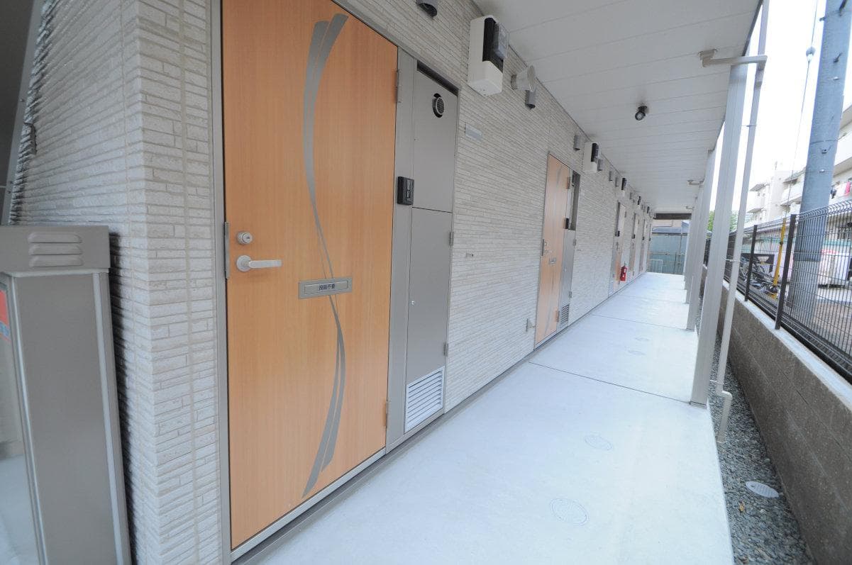 Room image 11