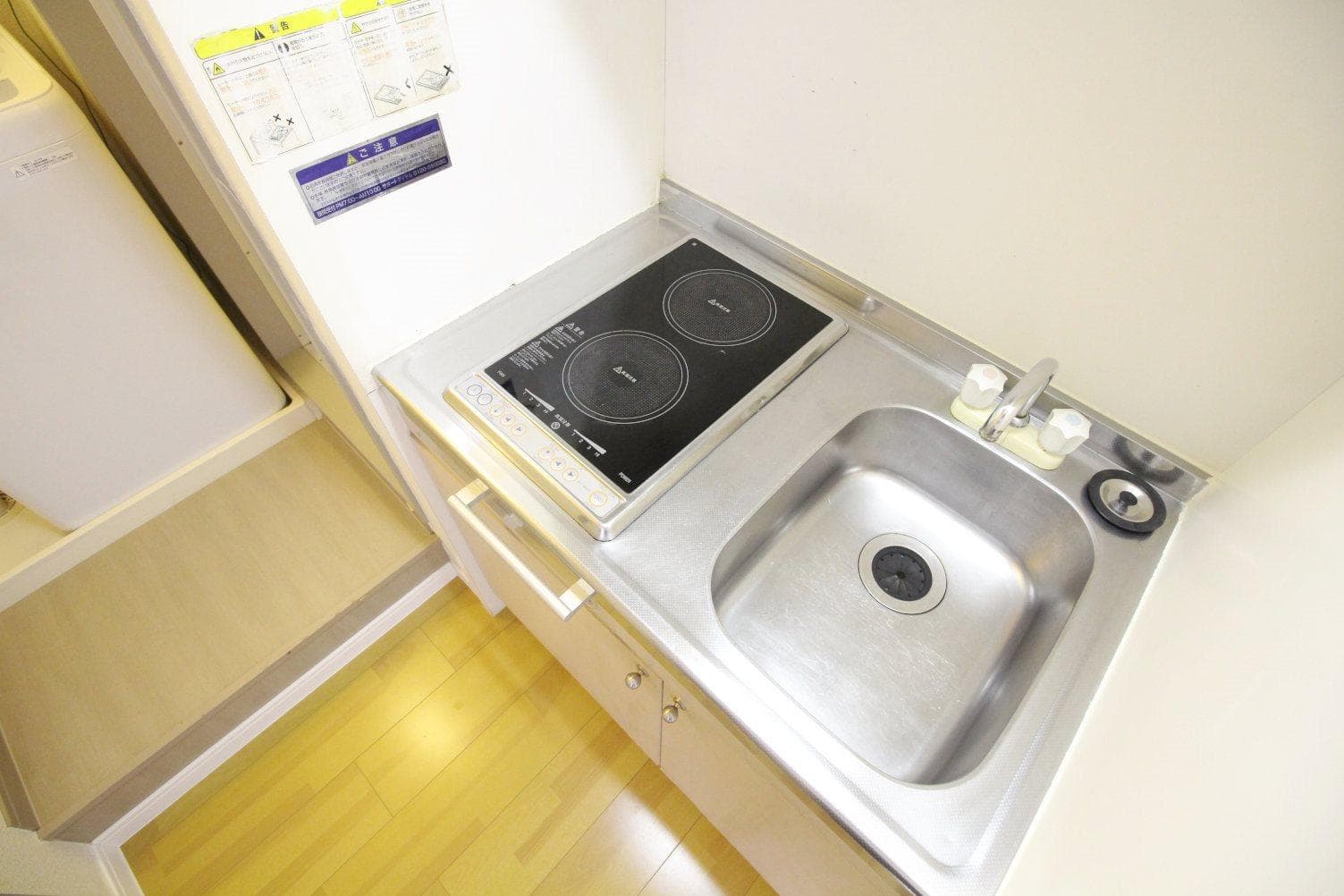 Room image 9