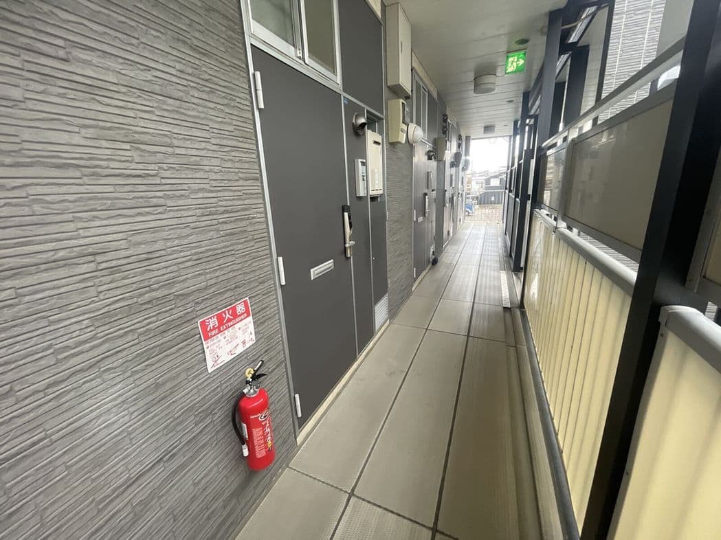 Room image 9