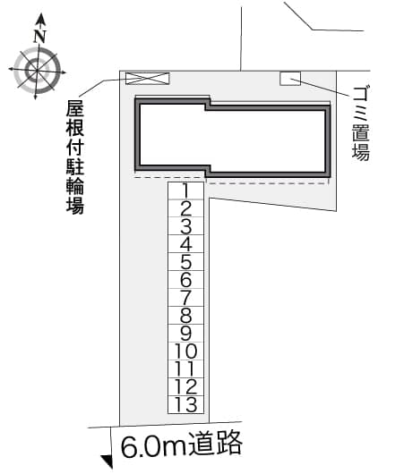 Room image 14