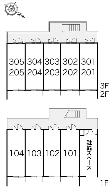 Room image 9