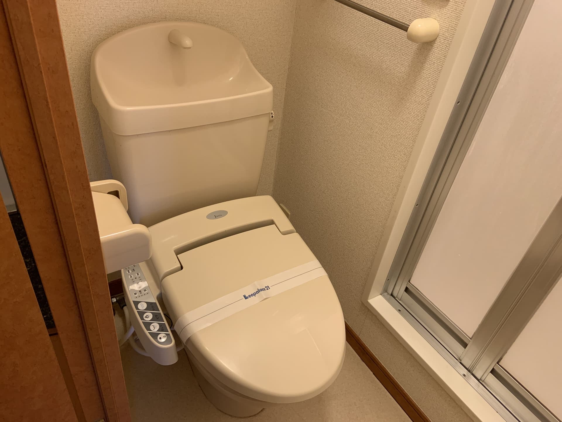 Room image 9