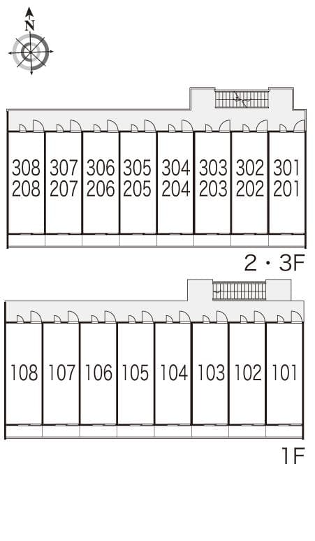 Room image 14