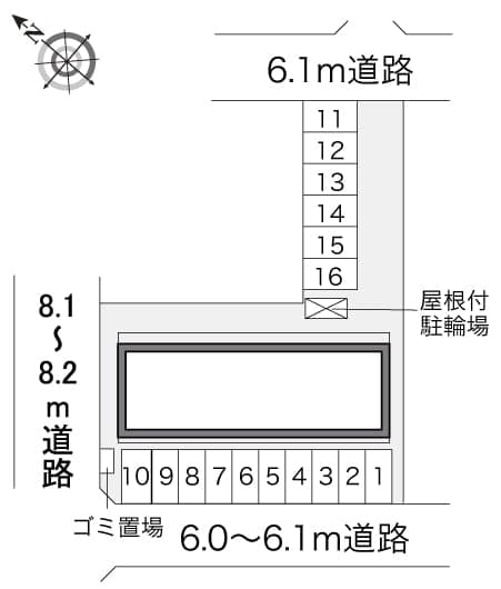 Room image 14