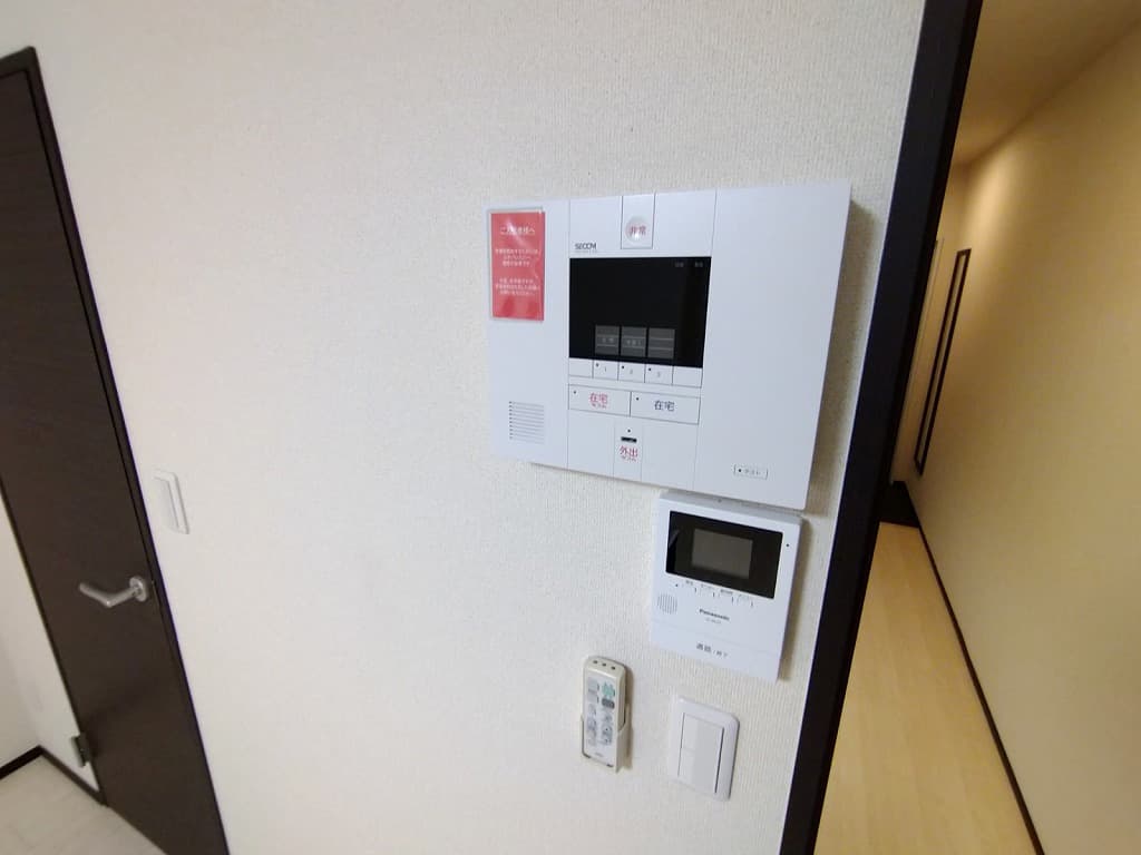 Room image 13