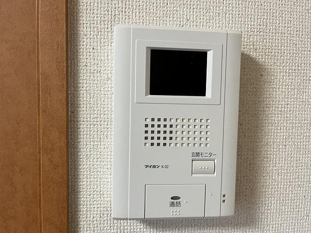 Room image 13