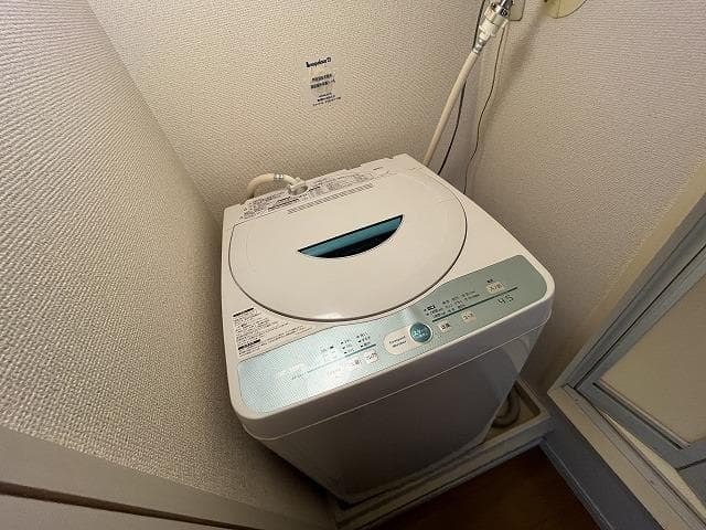 Room image 8