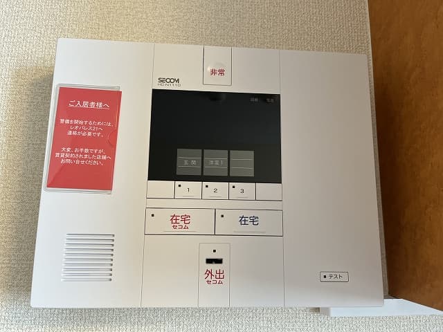 Room image 13