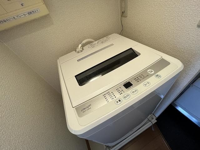 Room image 12
