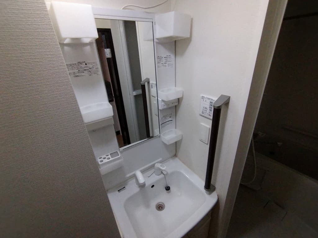 Room image 10