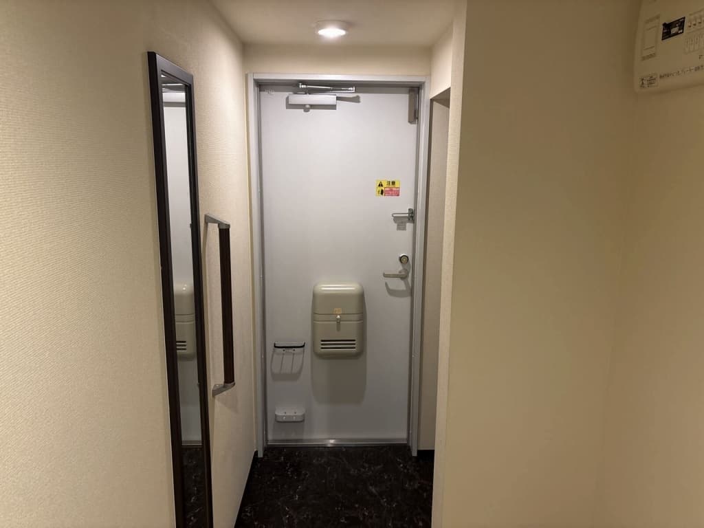 Room image 14