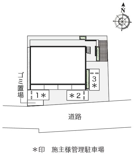 Room image 10