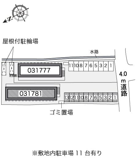 Room image 9
