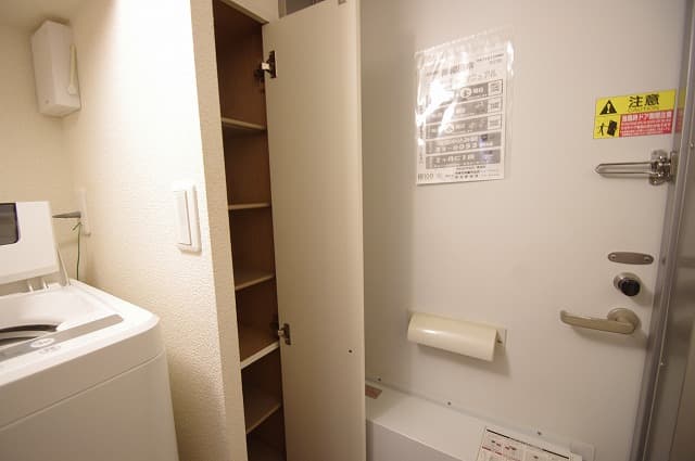 Room image 13
