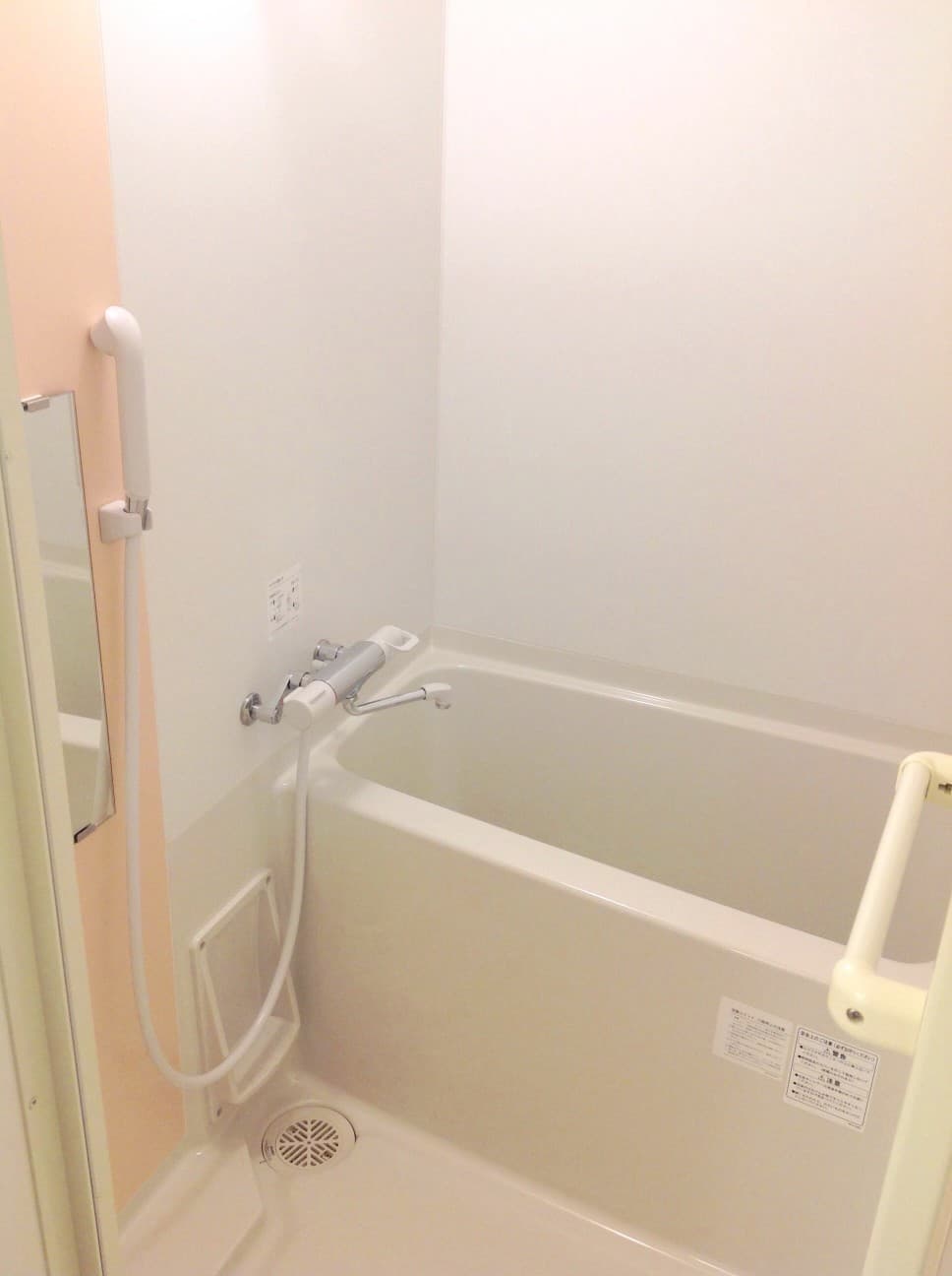Room image 12