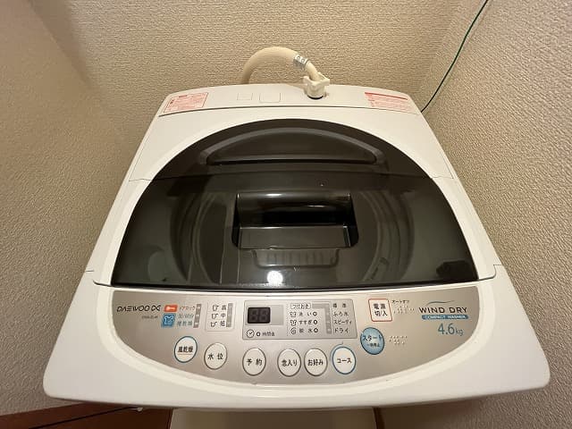 Room image 12