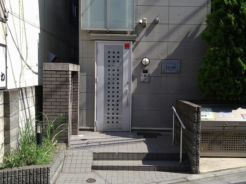 Room image 12