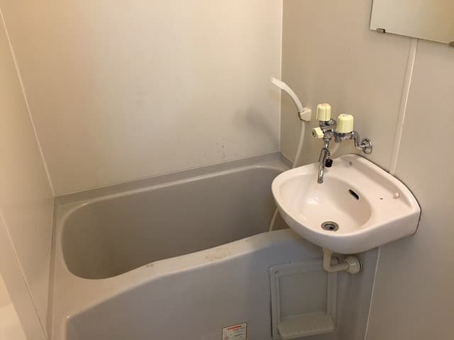 Room image 14