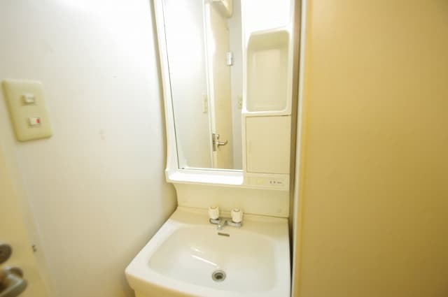 Room image 8