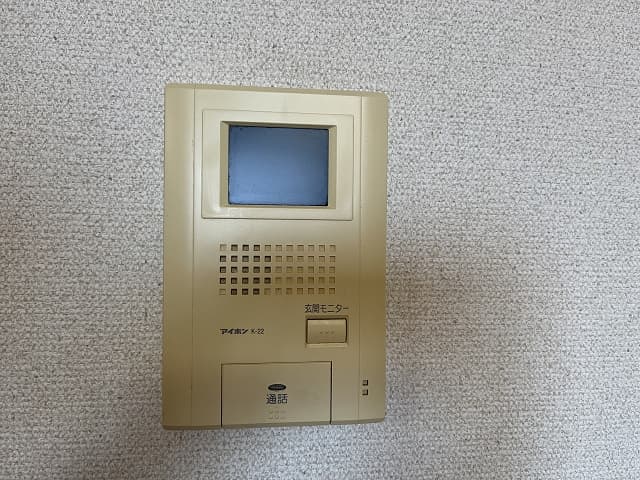 Room image 13