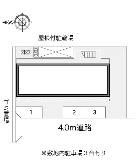 Room image 14
