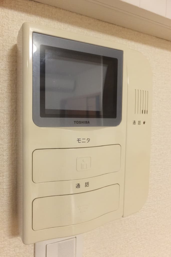 Room image 13