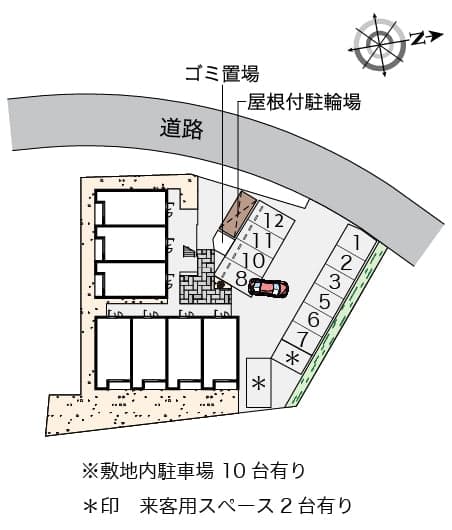 Room image 16