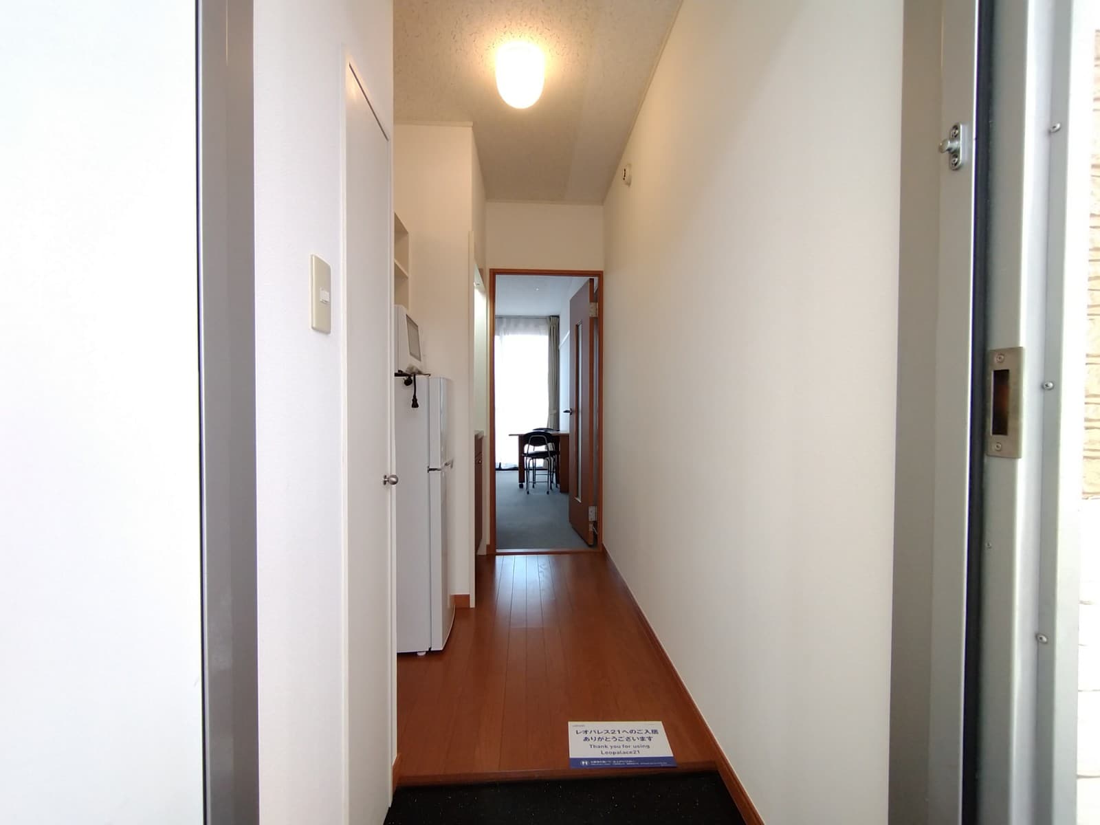 Room image 12