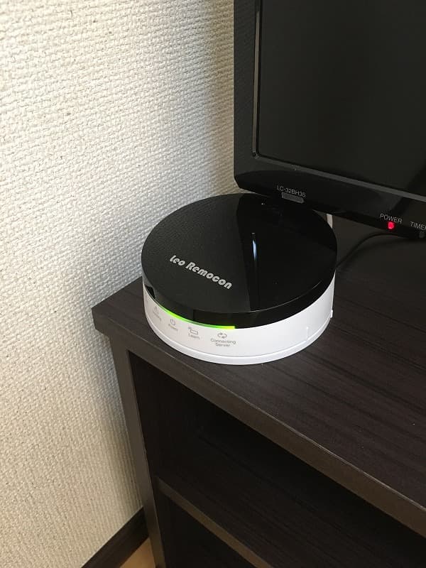 Room image 11
