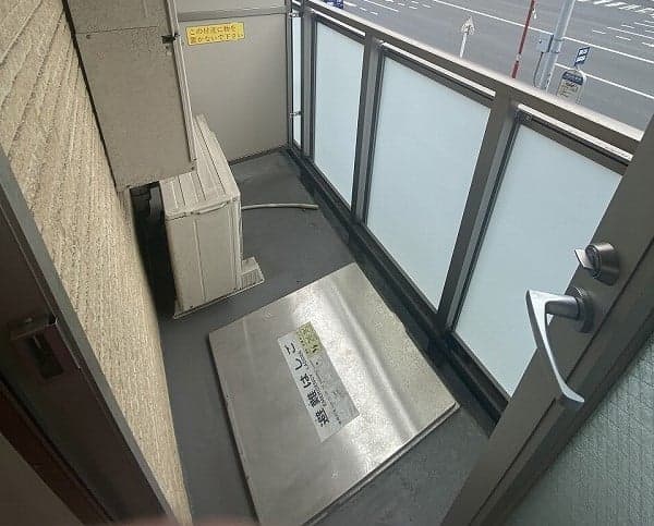 Room image 14